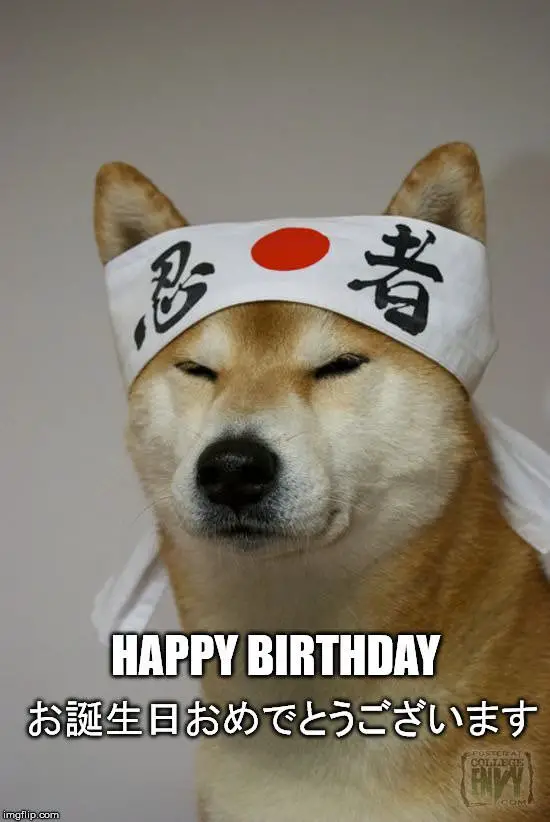 お誕生日おめでとうございます Happy Birthday In Japanese