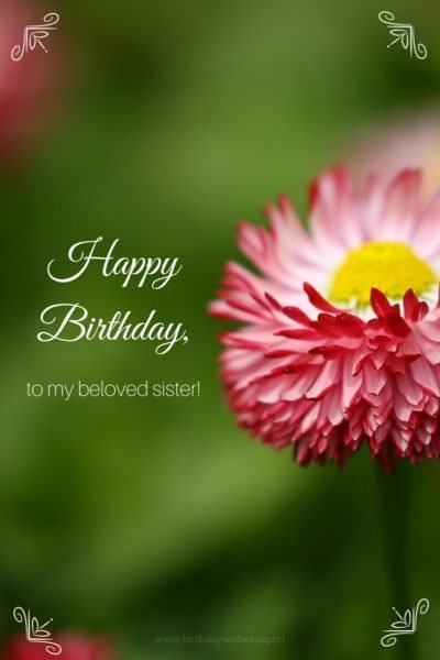 Sisters Are Forever Happy Birthday Sister Part 3 sisters-are-forever-happy-birthday-sister-part-3