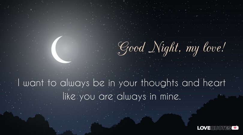 good night love quotes good night love quotes