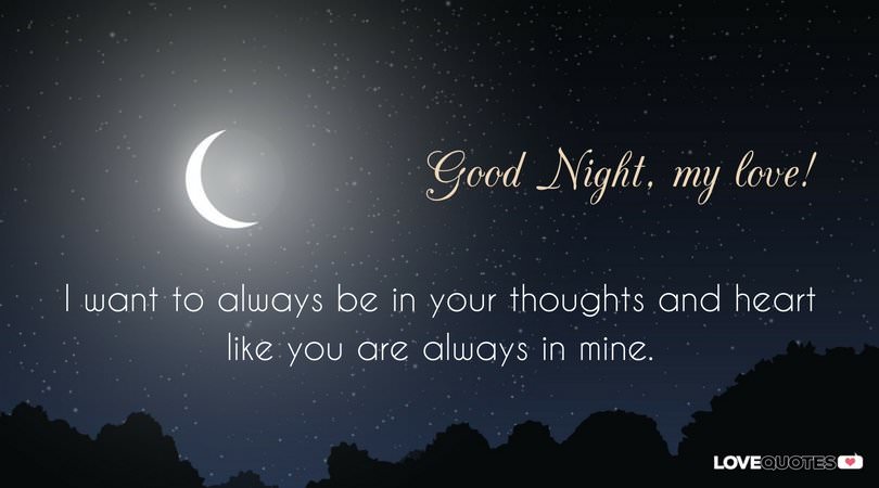 Good Night Messages for My Love