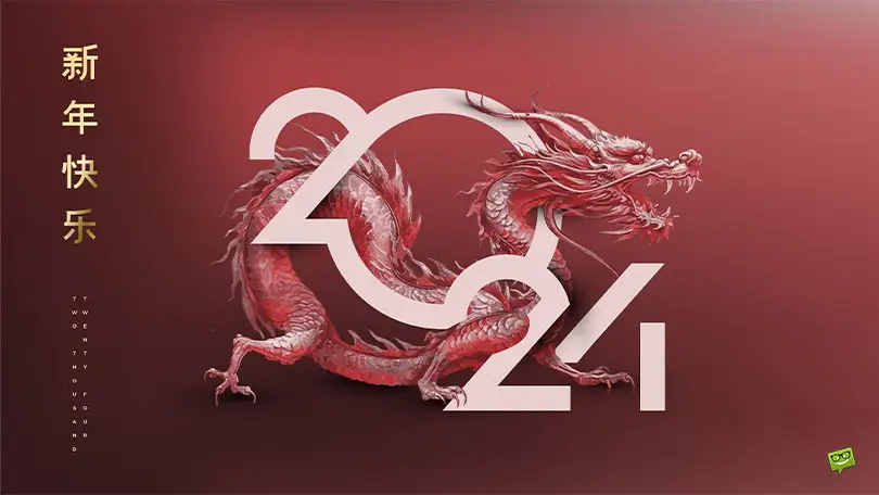 Chinese New Year Greetings for a Year of Fortune.